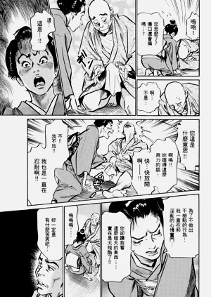 第98頁圖