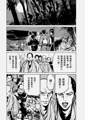 第106頁圖
