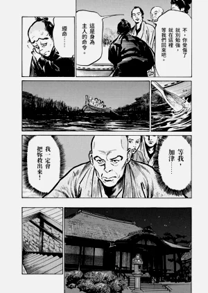 第107頁圖