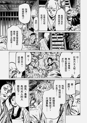 第120頁圖