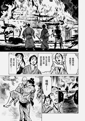 第122頁圖