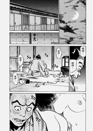第131頁圖