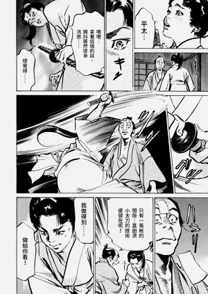 第163頁圖