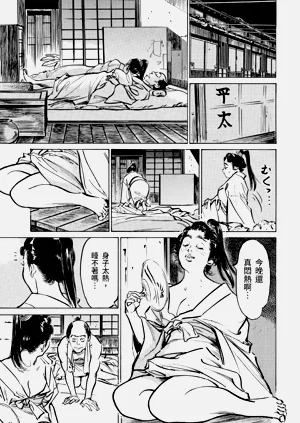 第168頁圖