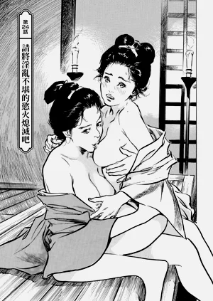 第178頁圖