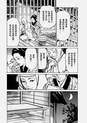 第22頁圖