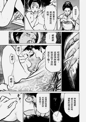 第44頁圖