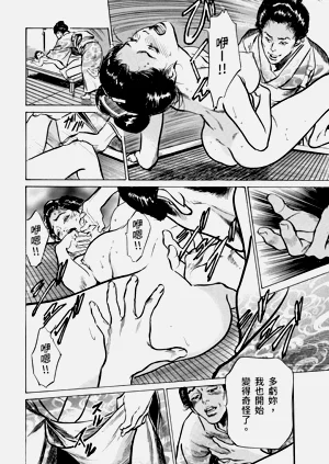 第45頁圖