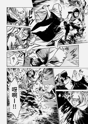 第53頁圖