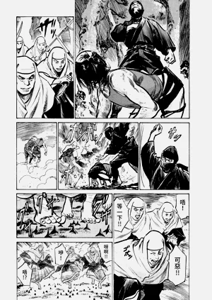 第58頁圖