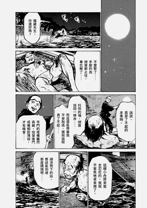 第59頁圖