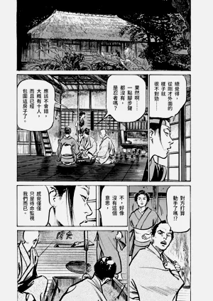 第60頁圖