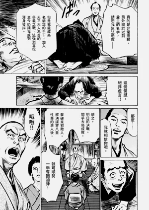 第66頁圖
