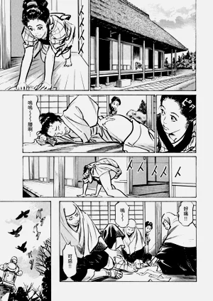 第68頁圖