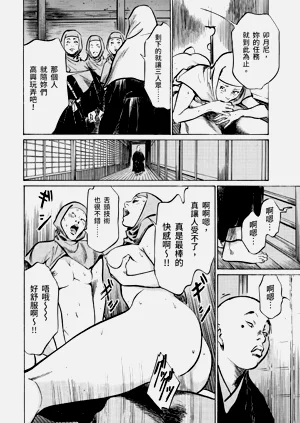 第75頁圖
