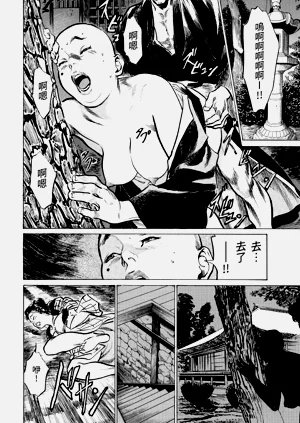 第85頁圖
