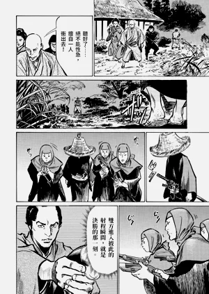 第89頁圖