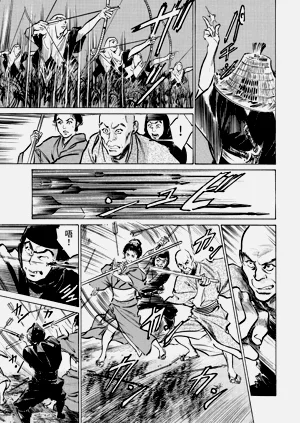 第90頁圖