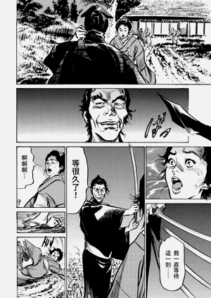 第97頁圖