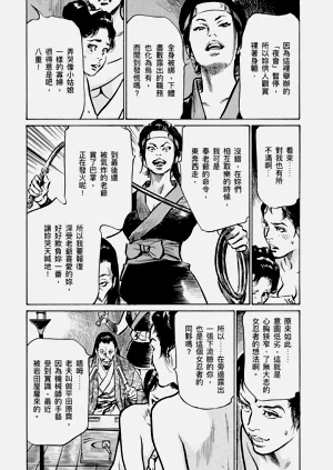 第10頁圖