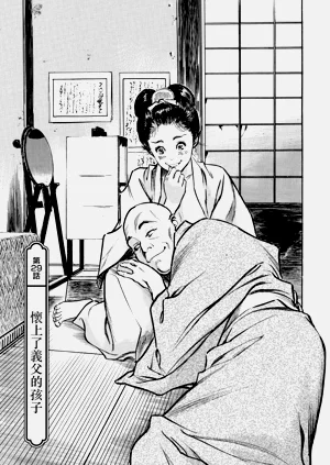 第106頁圖