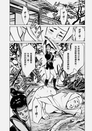 第107頁圖