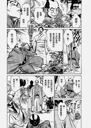 第108頁圖