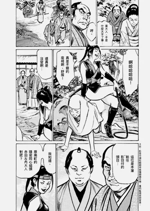 第109頁圖