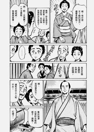 第115頁圖