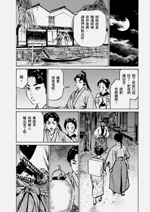 第125頁圖