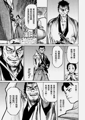 第126頁圖