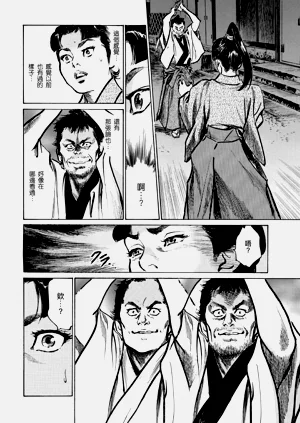 第127頁圖