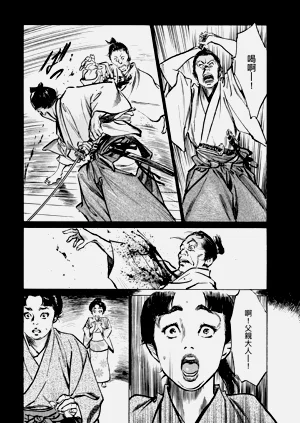第128頁圖