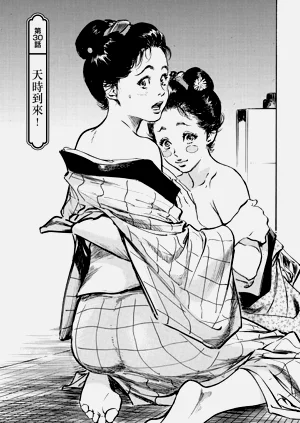 第130頁圖