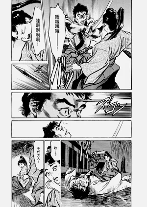 第132頁圖