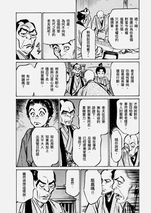 第141頁圖