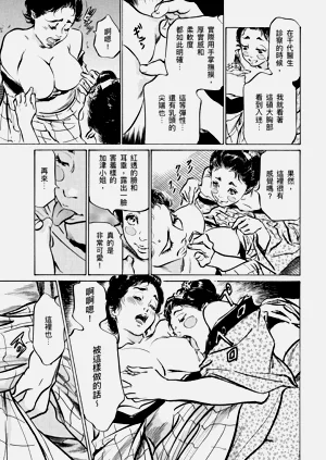 第146頁圖