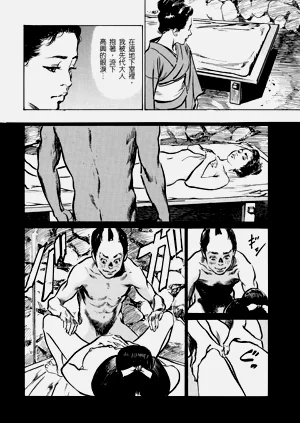 第151頁圖