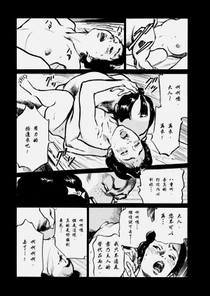 第152頁圖