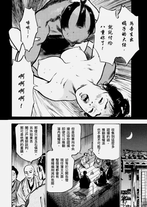 第153頁圖
