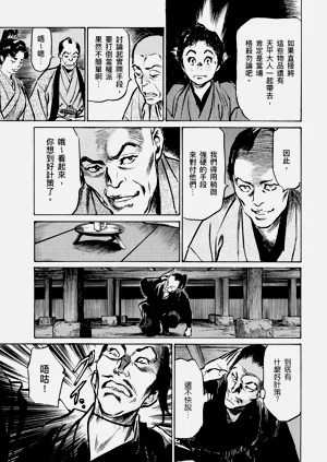 第154頁圖