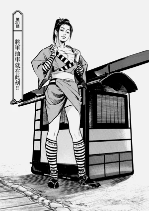 第156頁圖
