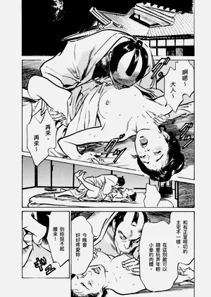 第157頁圖