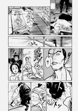 第159頁圖