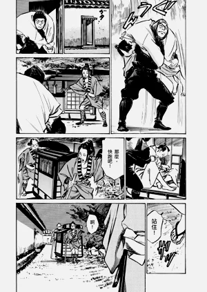 第160頁圖