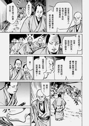 第162頁圖
