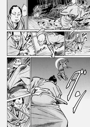 第163頁圖