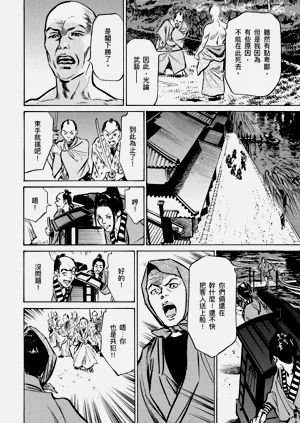 第165頁圖