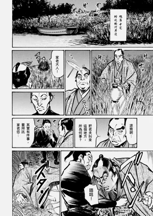 第167頁圖