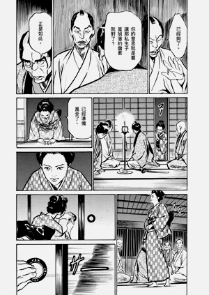 第176頁圖